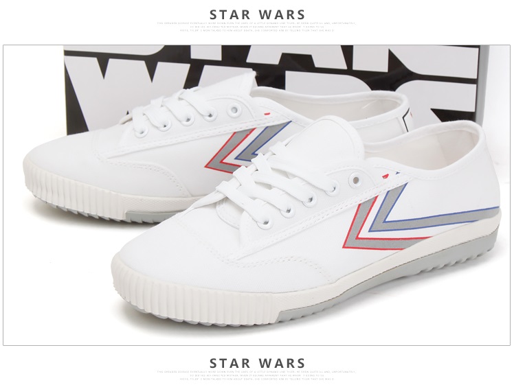 Feiyue Shoes Star Wars